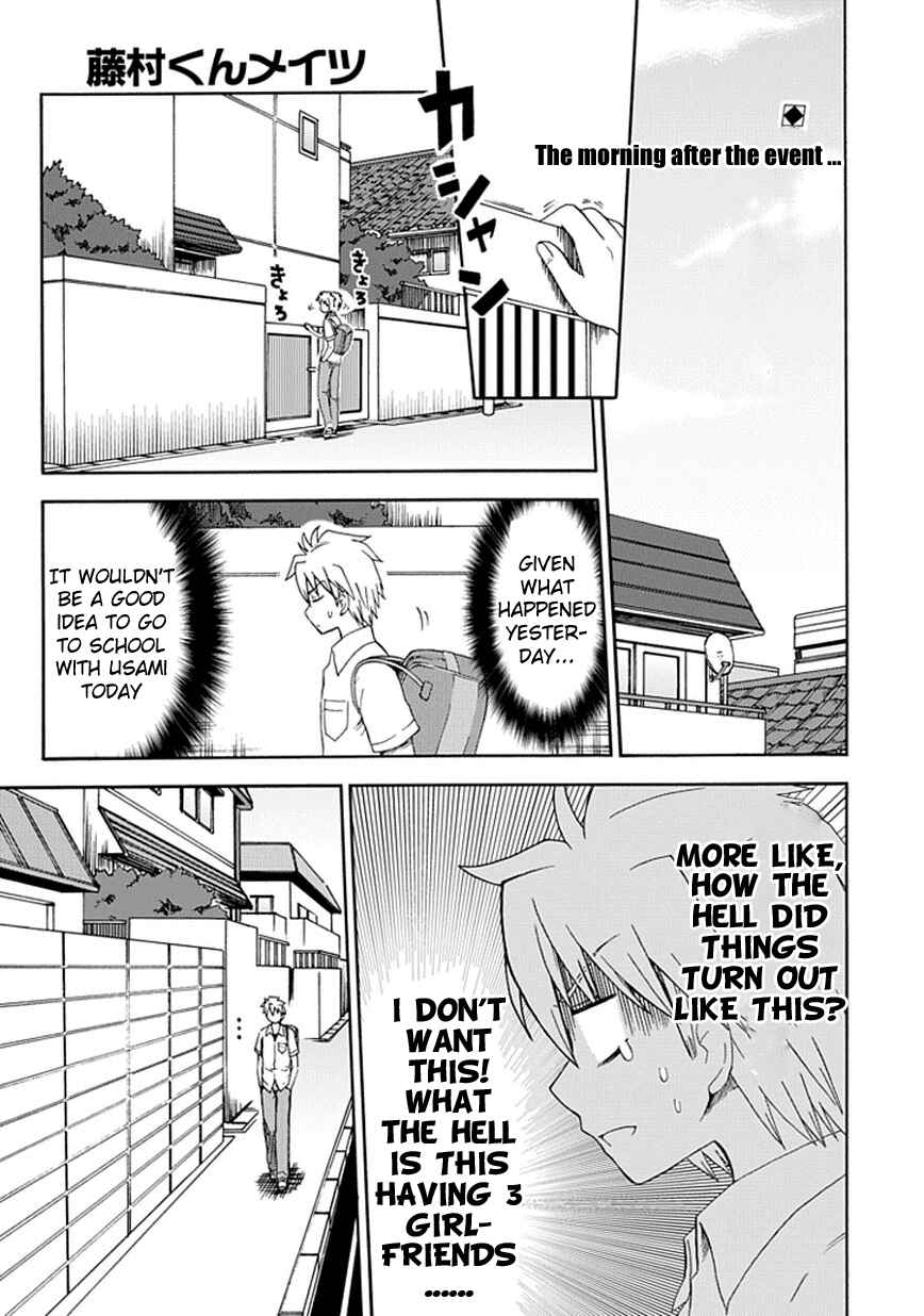Page 2 Chapter 23 Fujimura-kun Mates