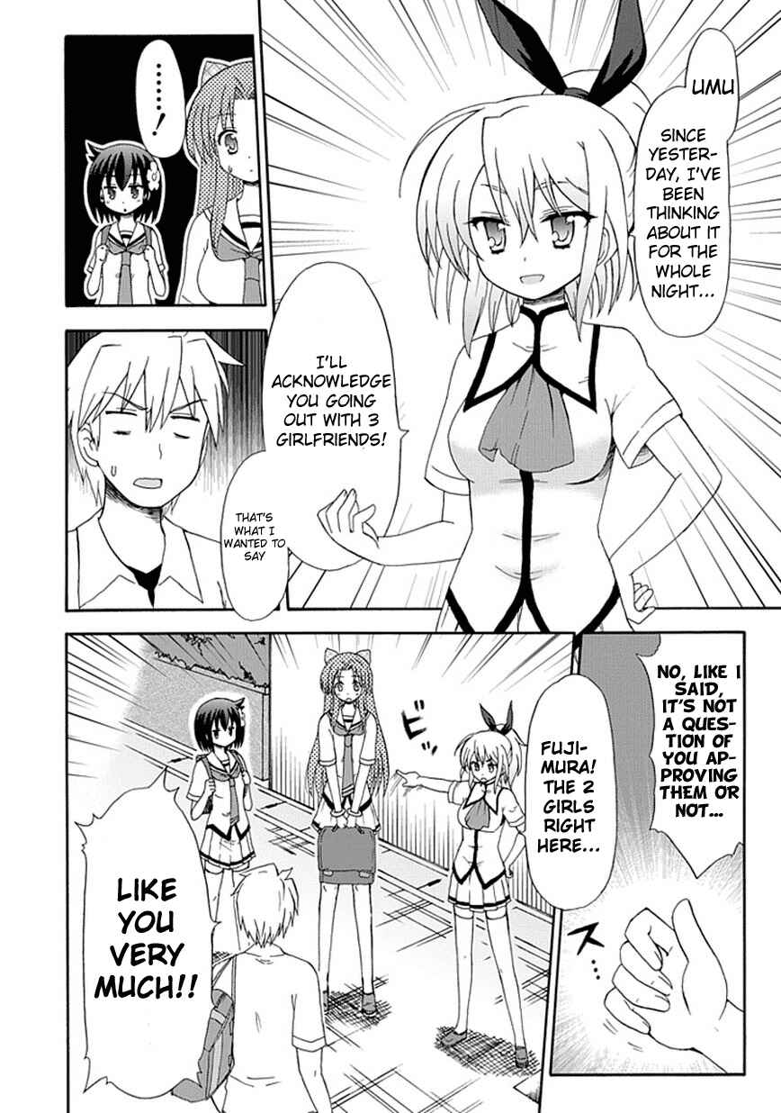 Page 9 Chapter 23 Fujimura-kun Mates