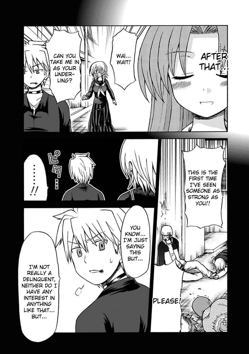 Page 10 Chapter 17 Fujimura-kun Mates