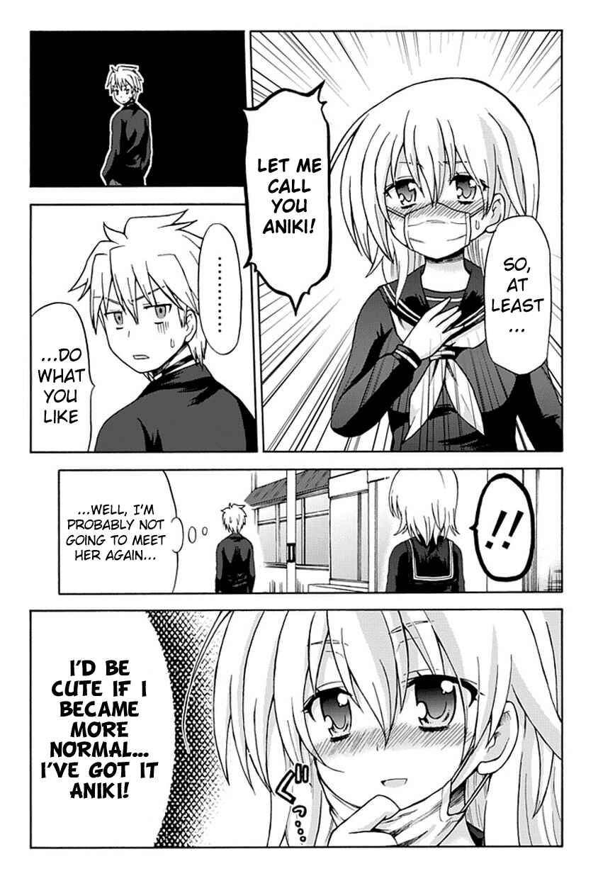 Page 12 Chapter 17 Fujimura-kun Mates