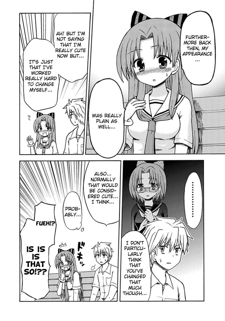 Page 6 Chapter 17 Fujimura-kun Mates