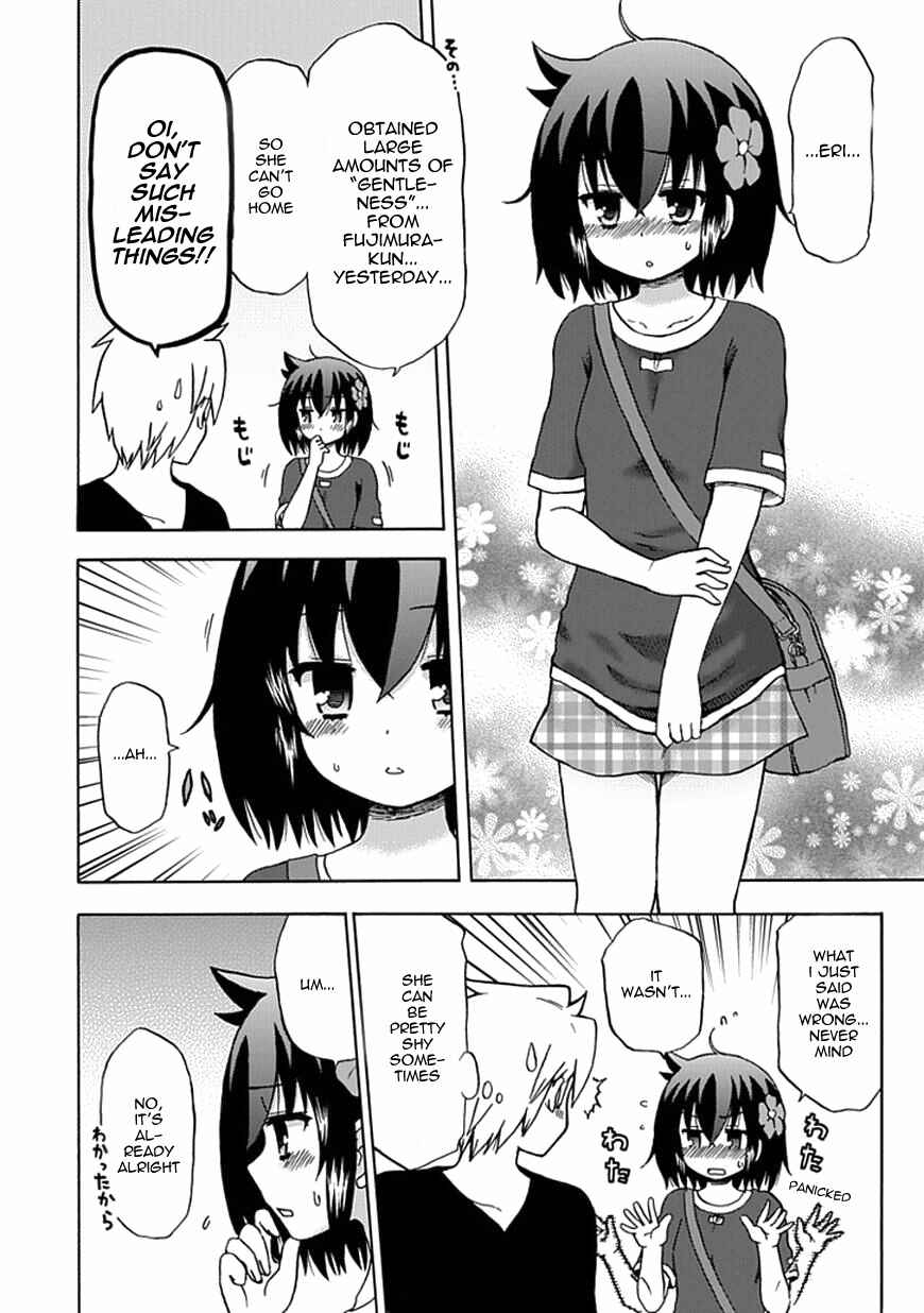Page 2 Chapter 61 Fujimura-kun Mates