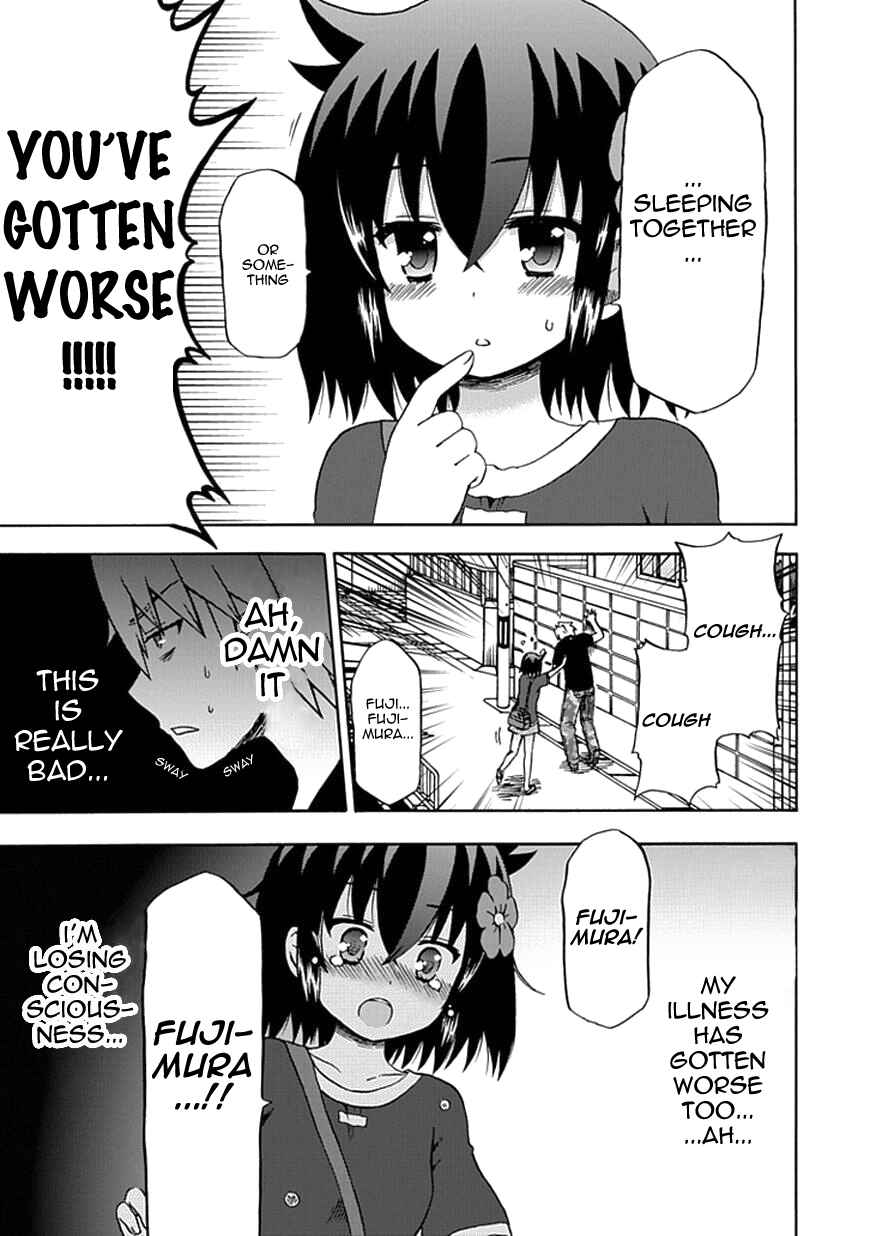 Page 3 Chapter 61 Fujimura-kun Mates