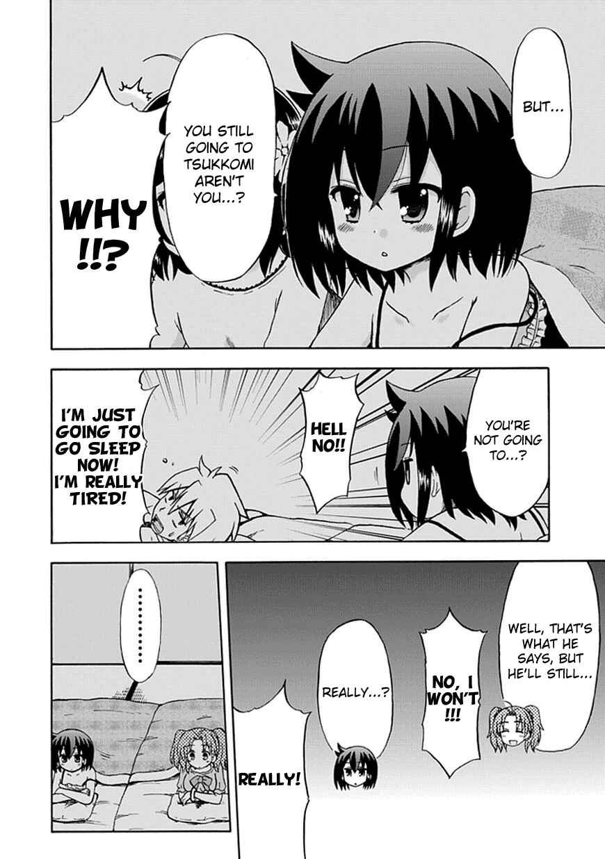 Page 4 Chapter 46 Fujimura-kun Mates