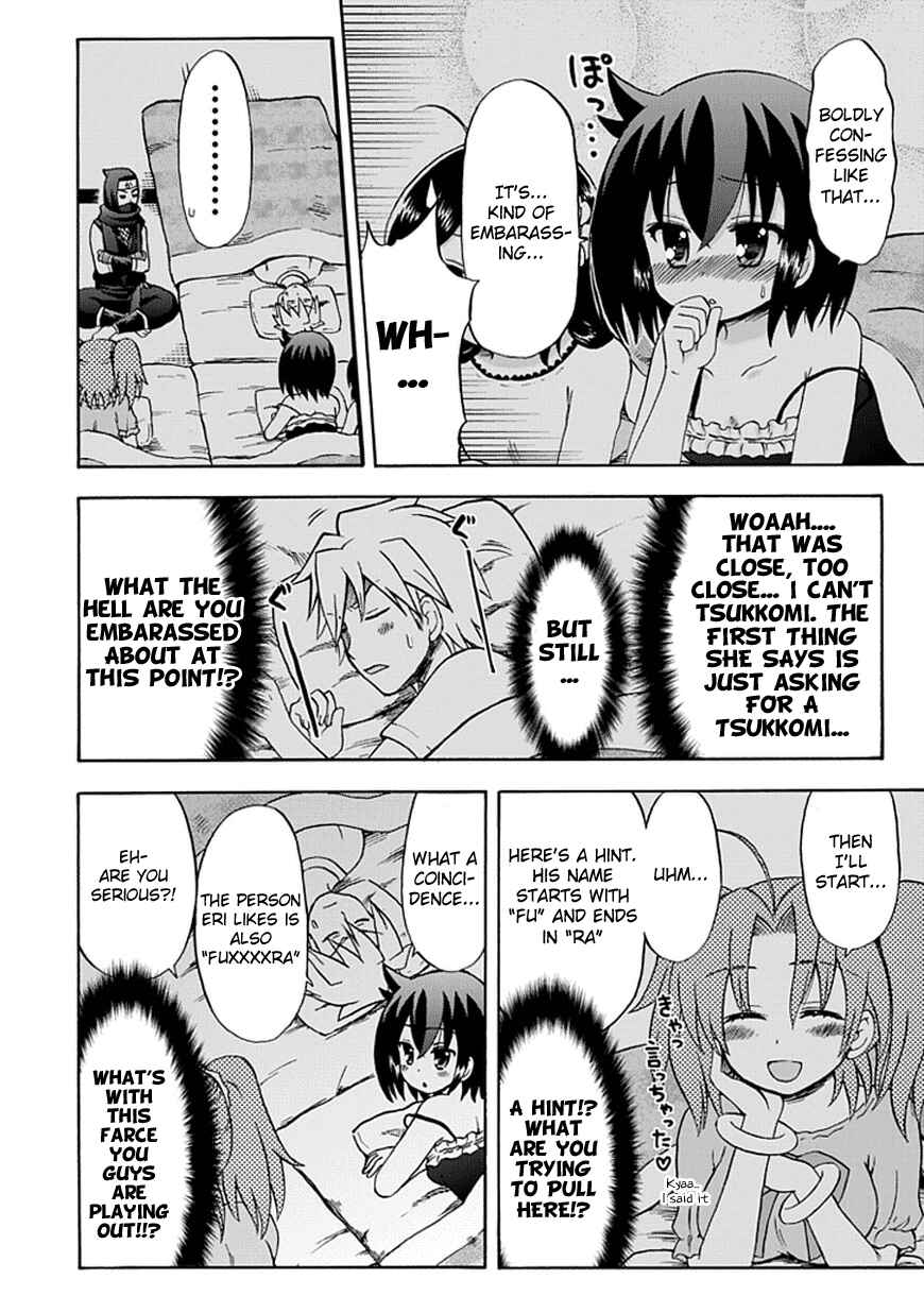 Page 6 Chapter 46 Fujimura-kun Mates