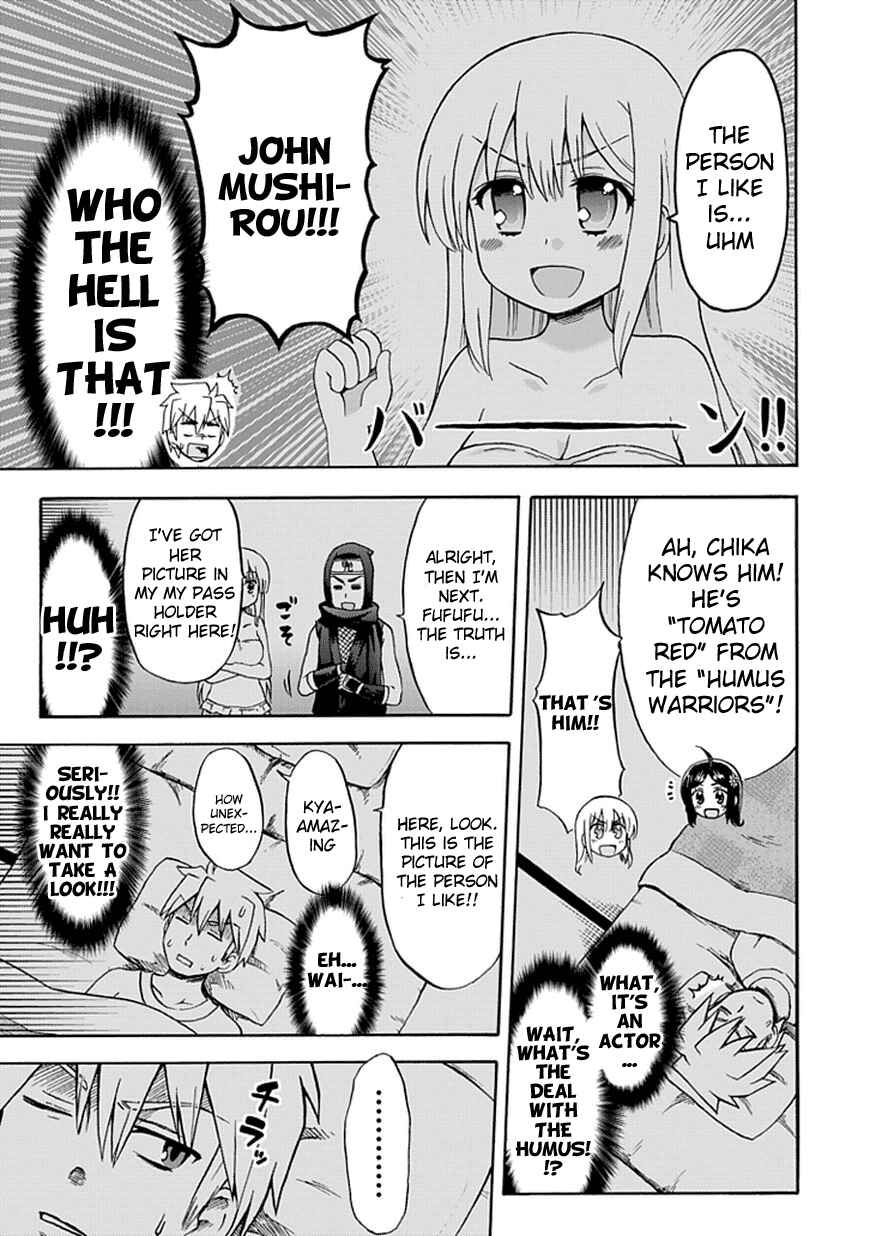 Page 7 Chapter 46 Fujimura-kun Mates