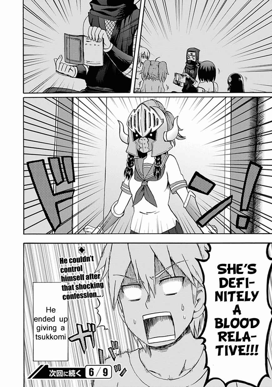 Page 8 Chapter 46 Fujimura-kun Mates