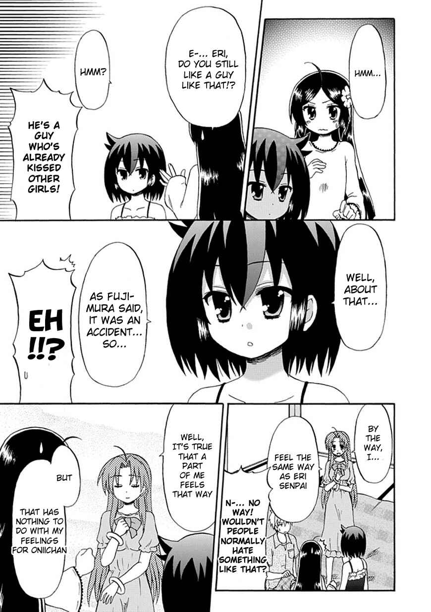 Page 9 Chapter 44 Fujimura-kun Mates