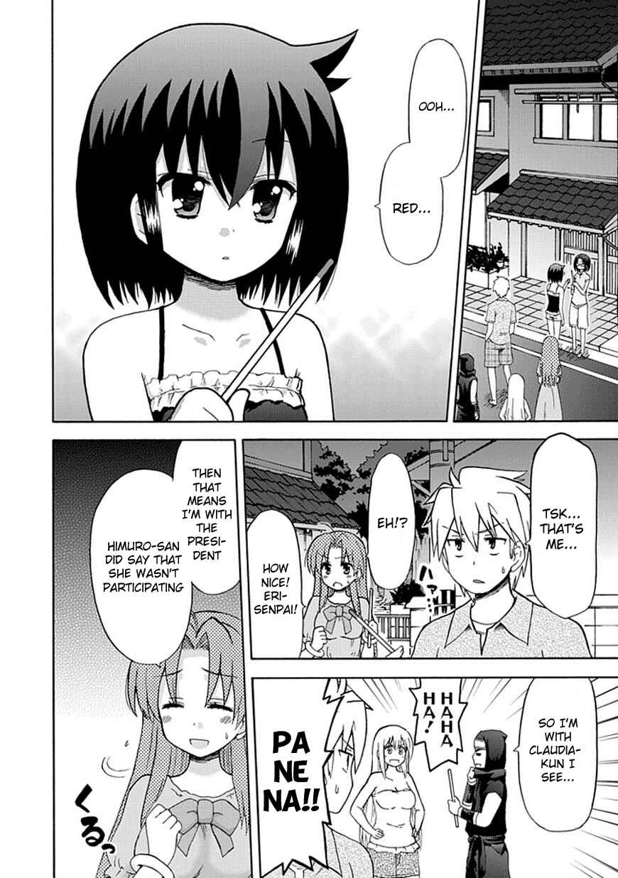 Page 10 Chapter 38 Fujimura-kun Mates