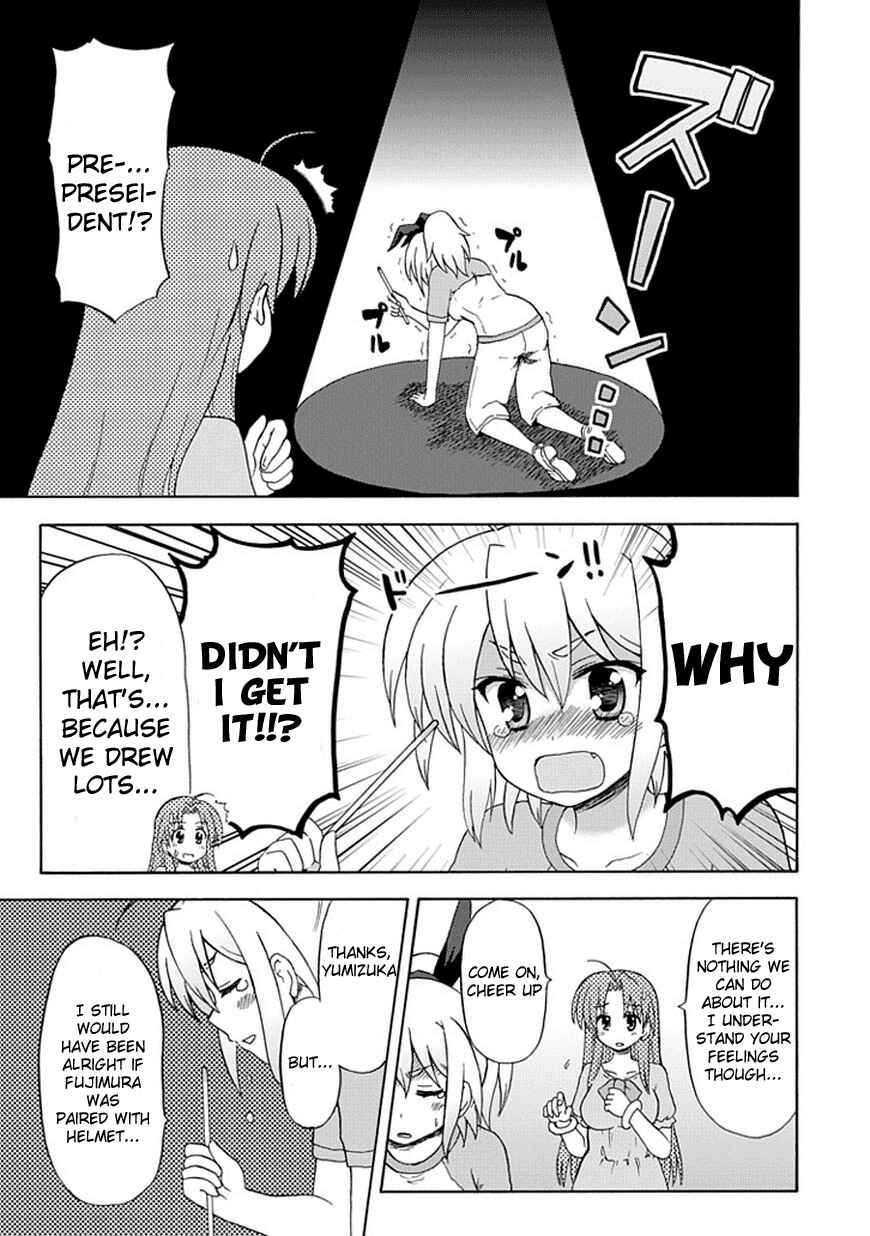 Page 11 Chapter 38 Fujimura-kun Mates