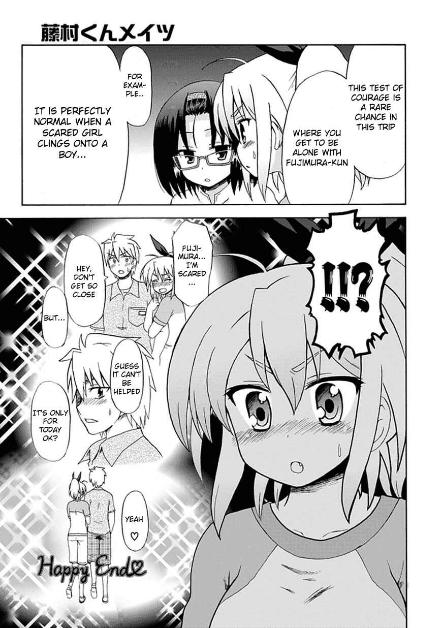Page 5 Chapter 38 Fujimura-kun Mates