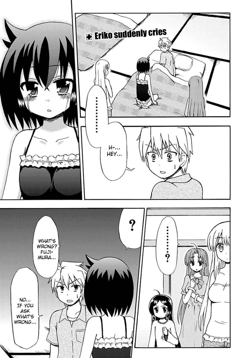 Page 1 Chapter 45 Fujimura-kun Mates