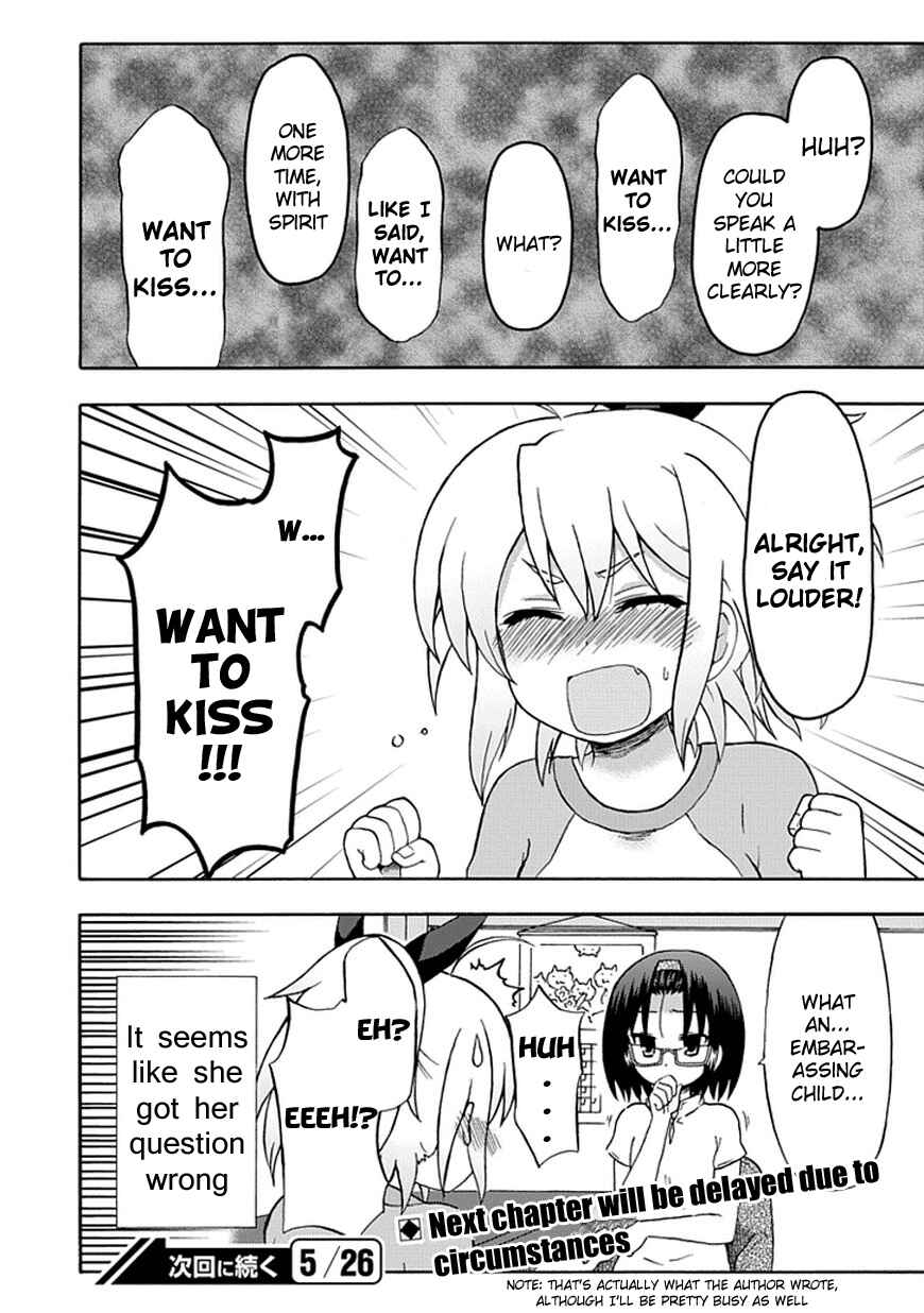 Page 12 Chapter 45 Fujimura-kun Mates
