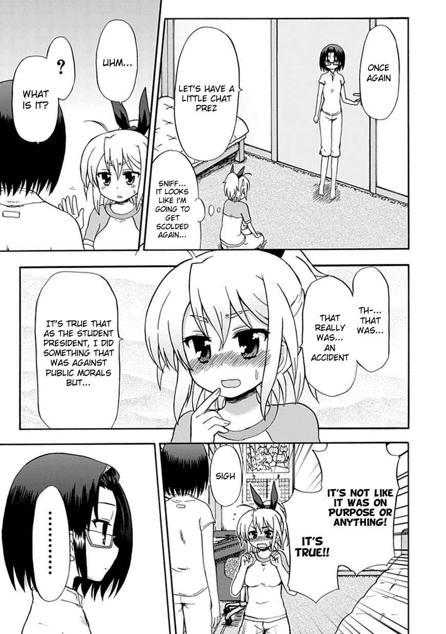 Page 5 Chapter 45 Fujimura-kun Mates