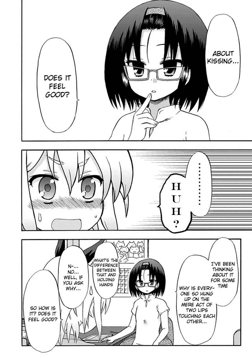 Page 8 Chapter 45 Fujimura-kun Mates