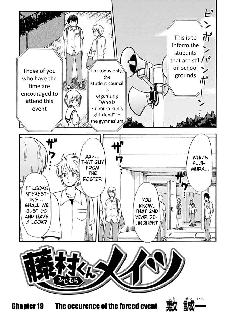 Page 4 Chapter 19 Fujimura-kun Mates