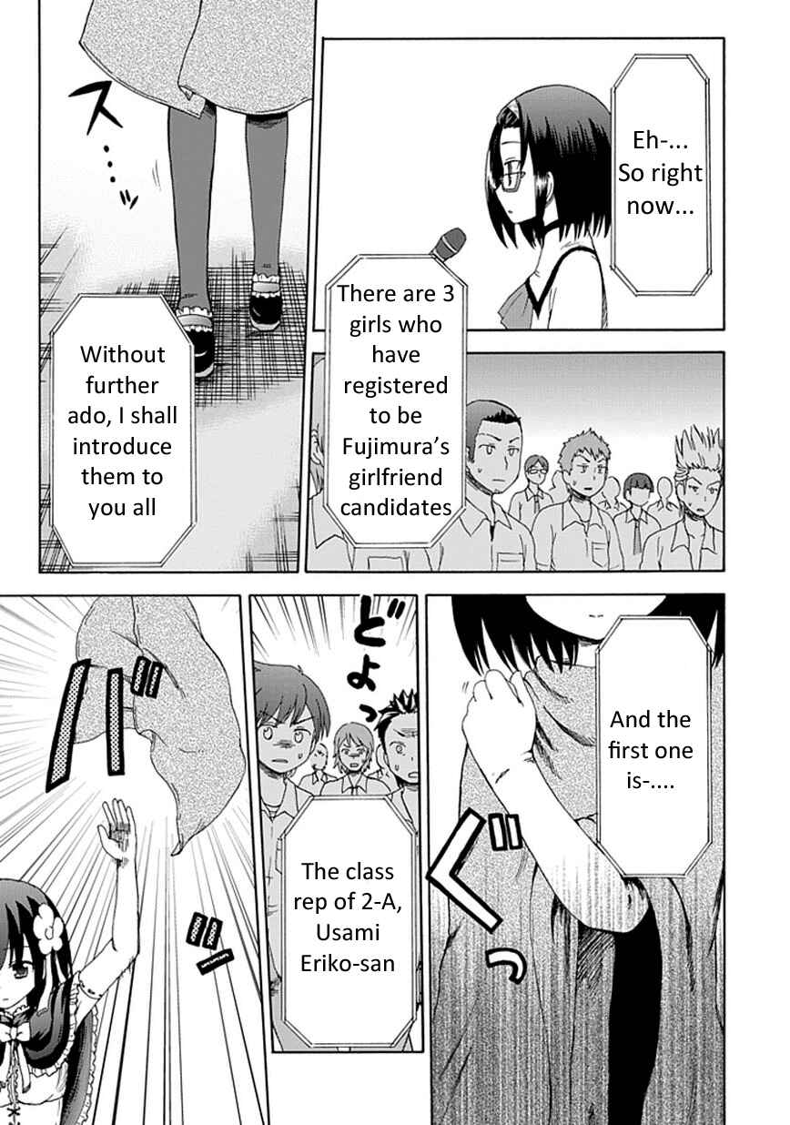 Page 7 Chapter 19 Fujimura-kun Mates