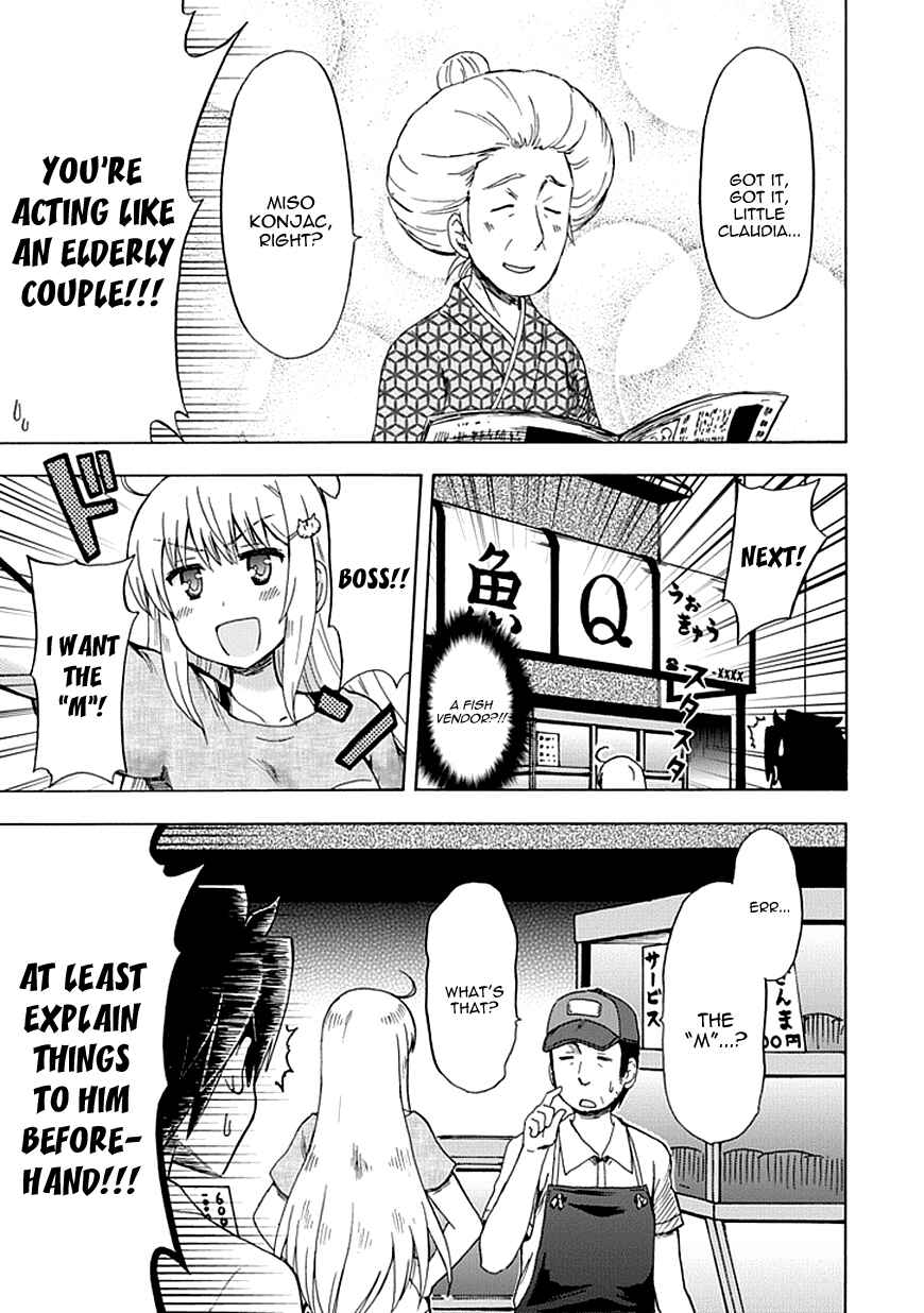 Page 10 Chapter 85 Fujimura-kun Mates