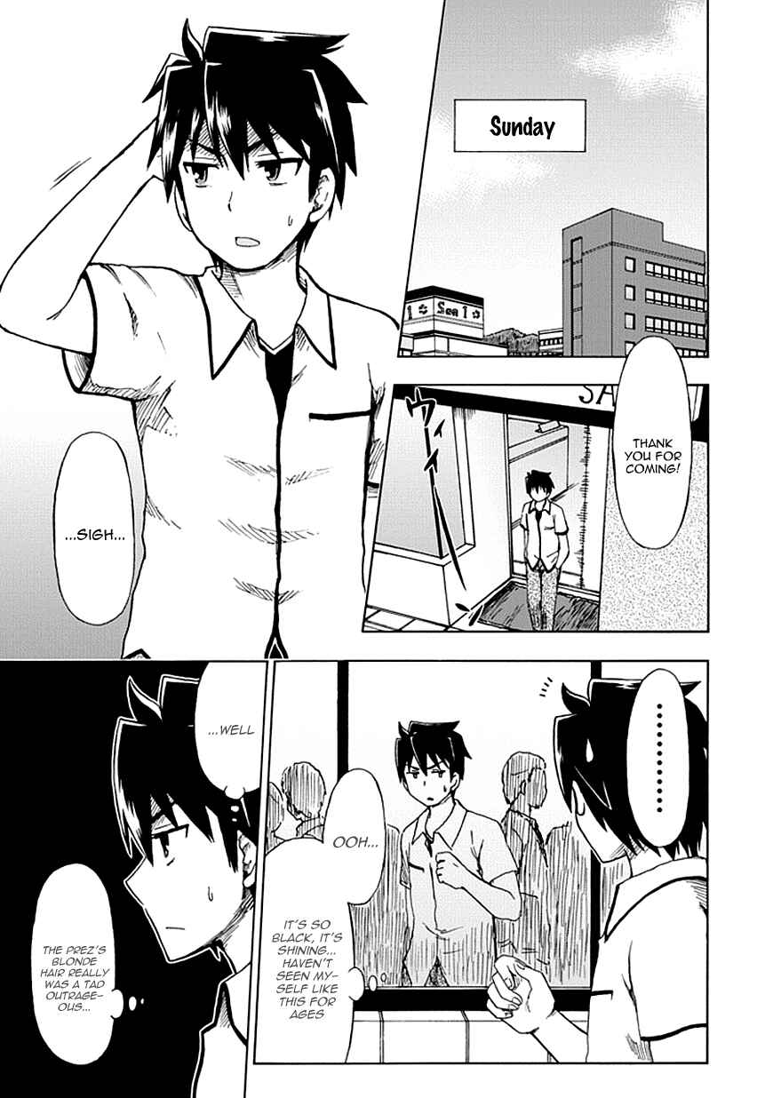 Page 2 Chapter 85 Fujimura-kun Mates