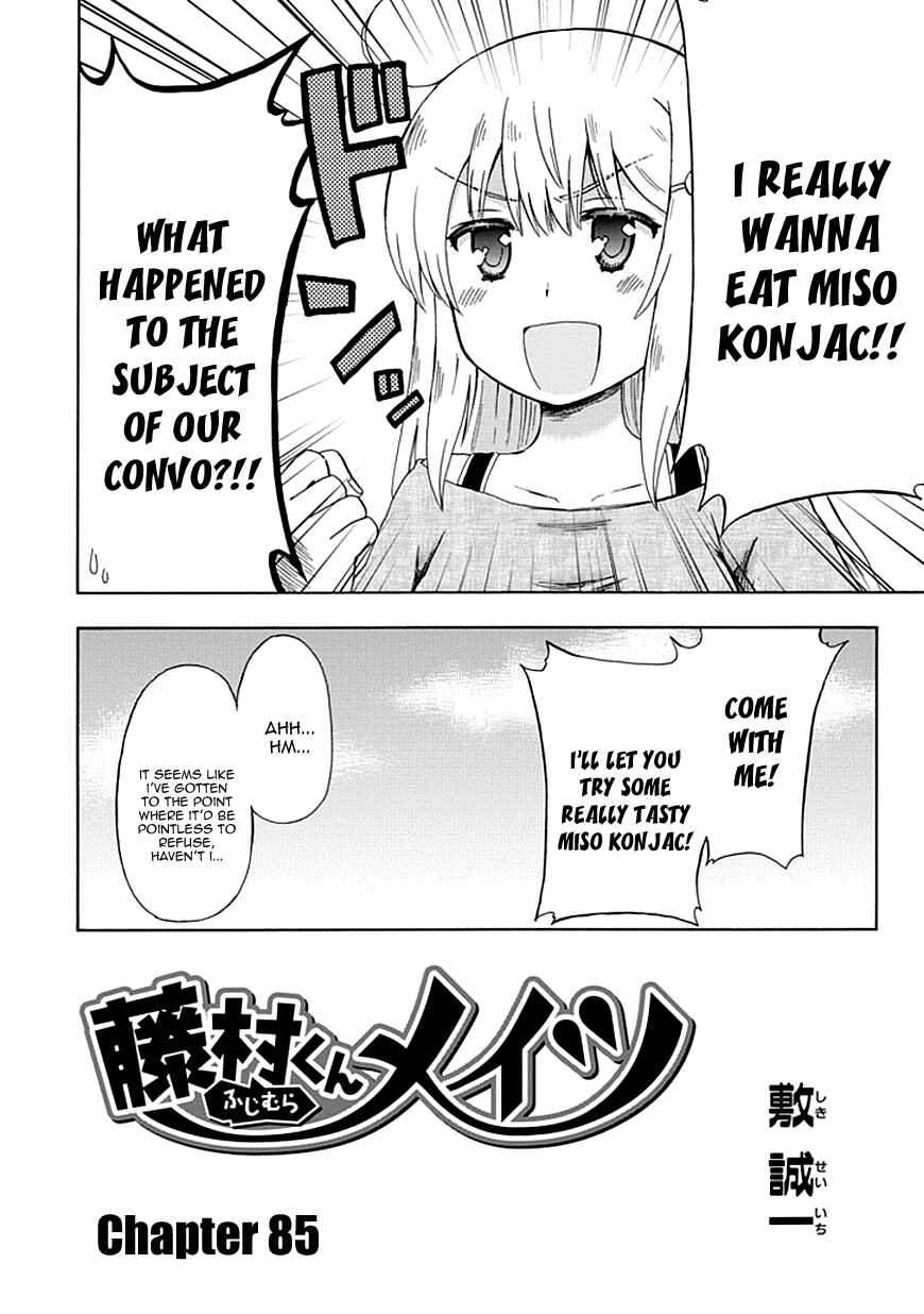 Page 5 Chapter 85 Fujimura-kun Mates