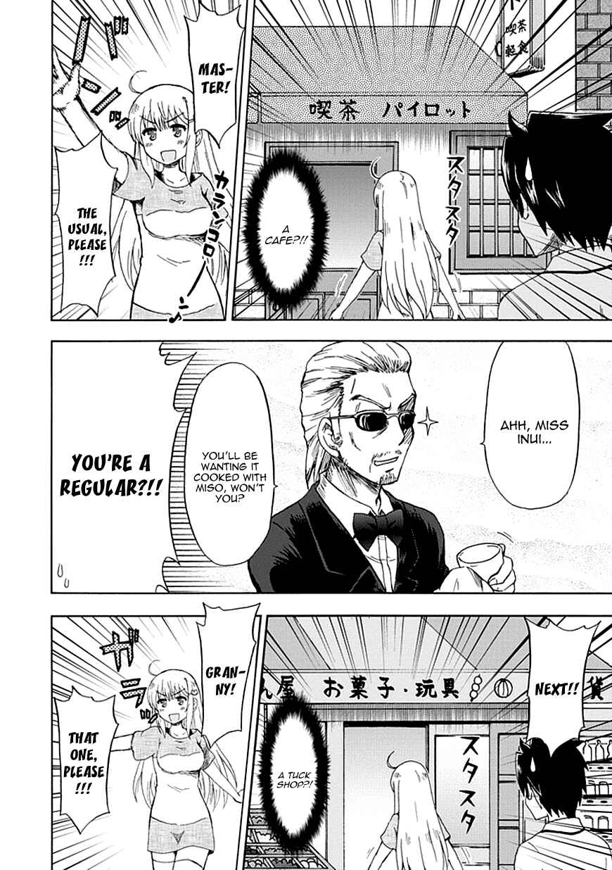 Page 9 Chapter 85 Fujimura-kun Mates