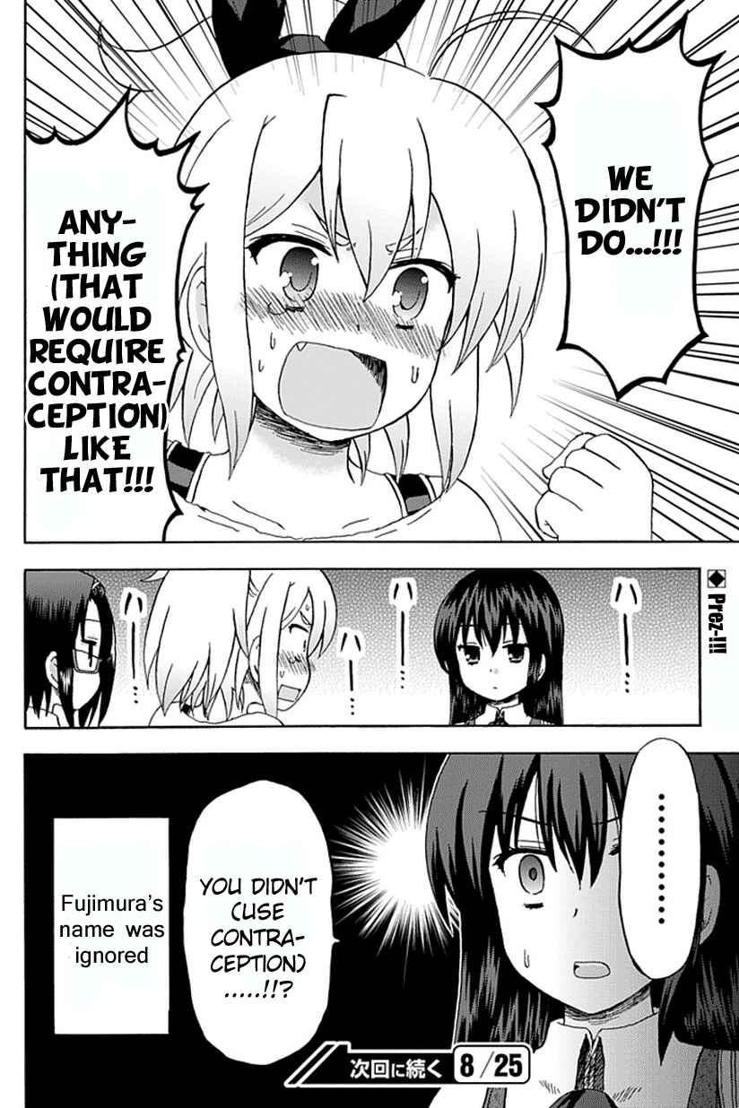 Page 12 Chapter 51 Fujimura-kun Mates