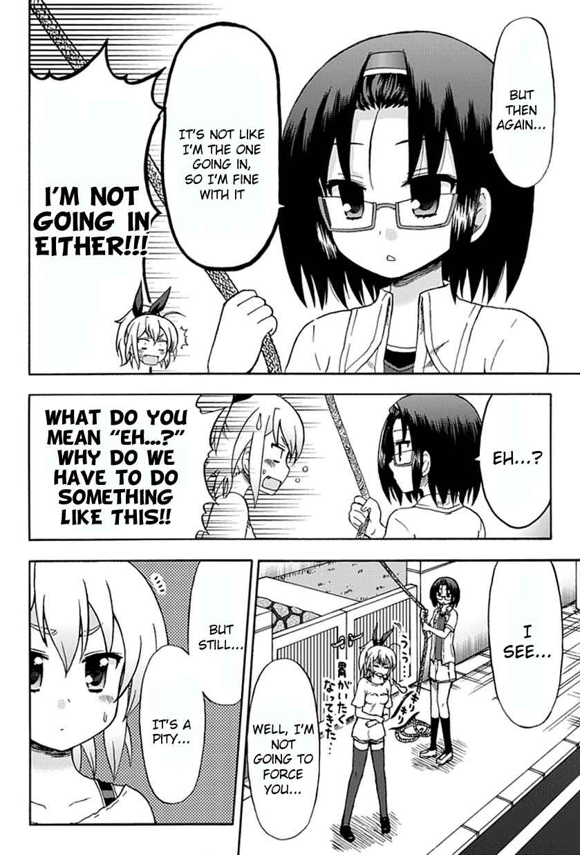 Page 6 Chapter 51 Fujimura-kun Mates
