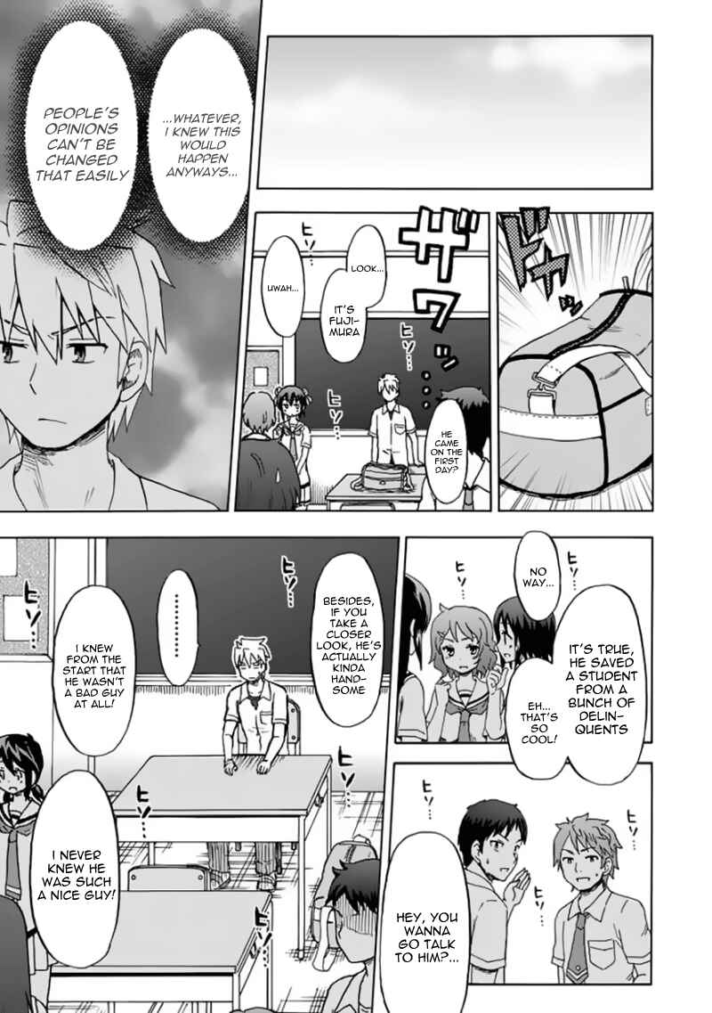 Page 12 Chapter 80 Fujimura-kun Mates