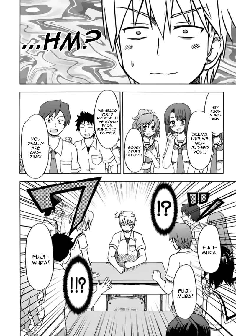 Page 13 Chapter 80 Fujimura-kun Mates