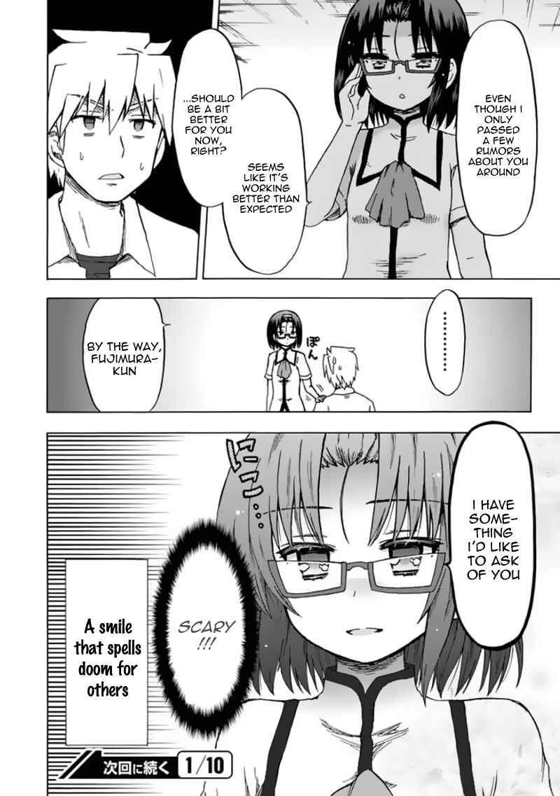 Page 15 Chapter 80 Fujimura-kun Mates