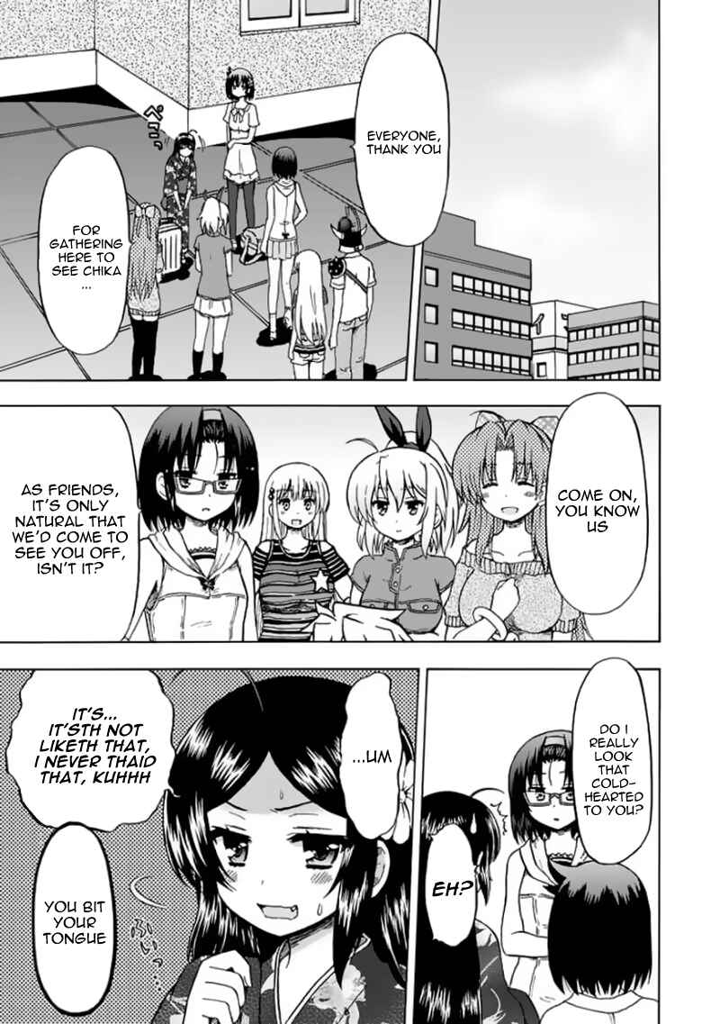 Page 4 Chapter 80 Fujimura-kun Mates