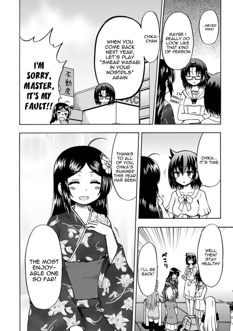 Page 5 Chapter 80 Fujimura-kun Mates