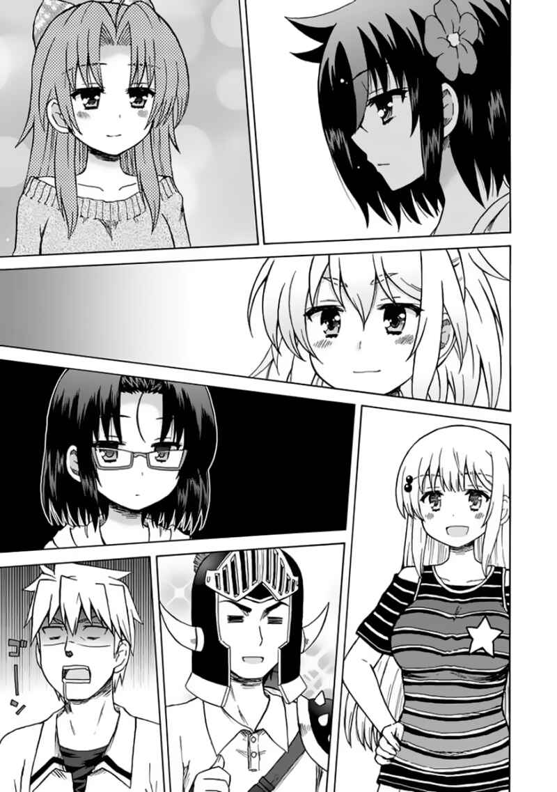Page 6 Chapter 80 Fujimura-kun Mates