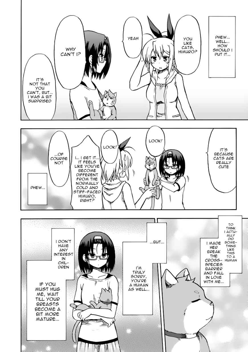 Page 10 Chapter 72 Fujimura-kun Mates
