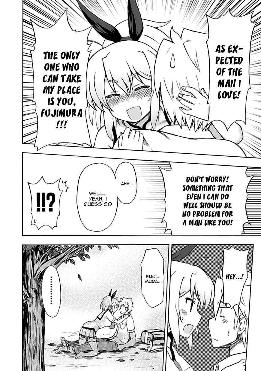Page 11 Chapter 83 Fujimura-kun Mates