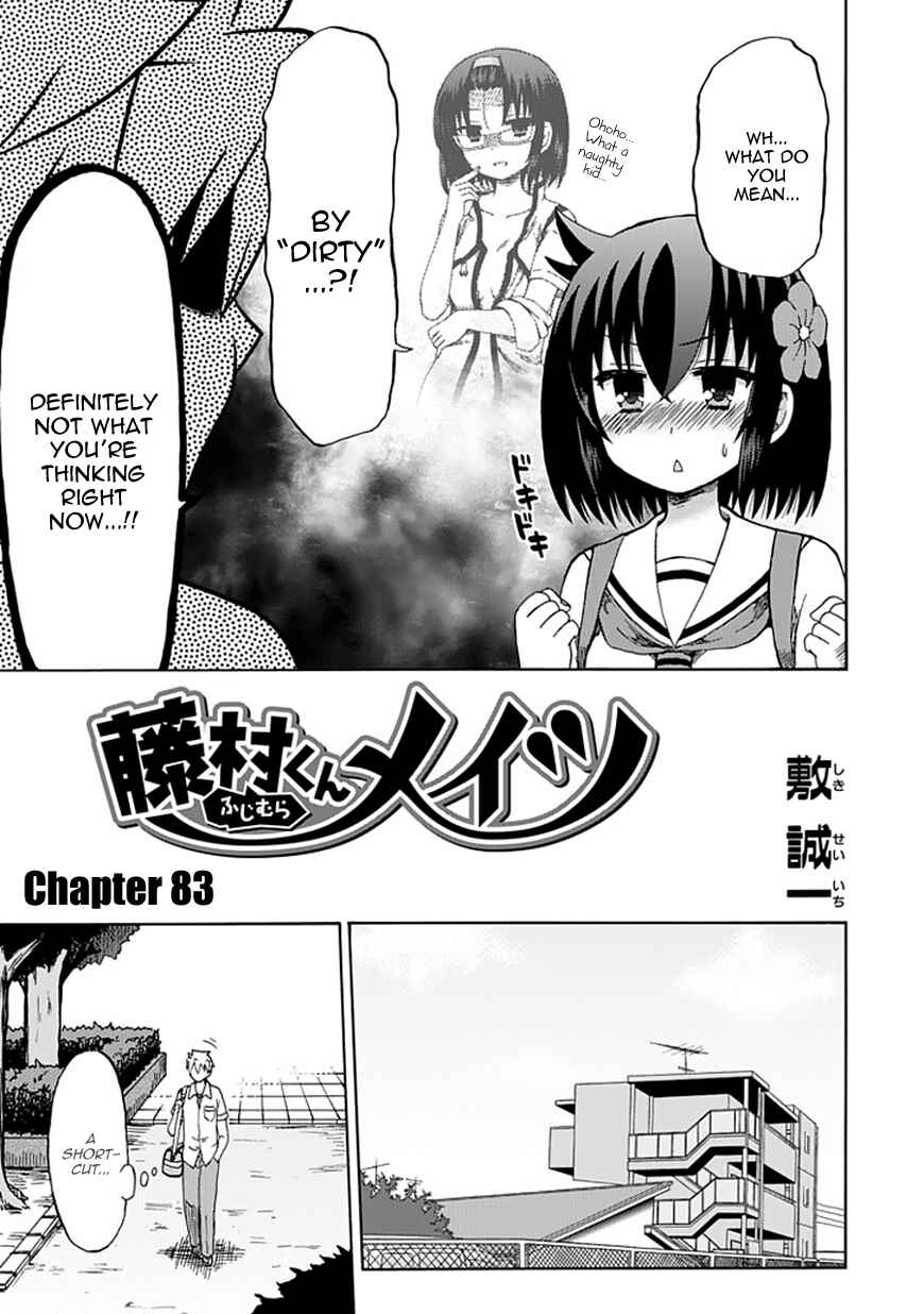 Page 4 Chapter 83 Fujimura-kun Mates