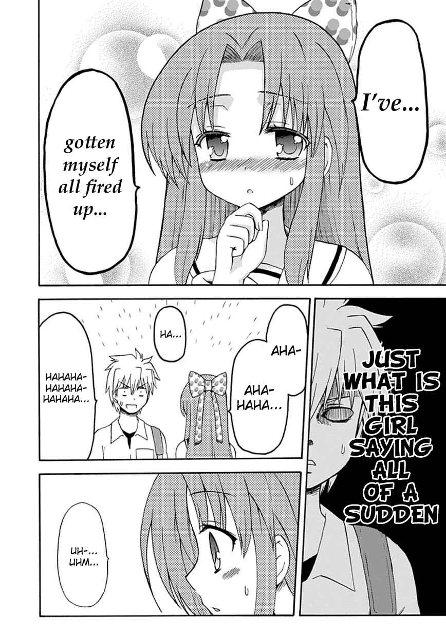 Page 14 Chapter 18 Fujimura-kun Mates