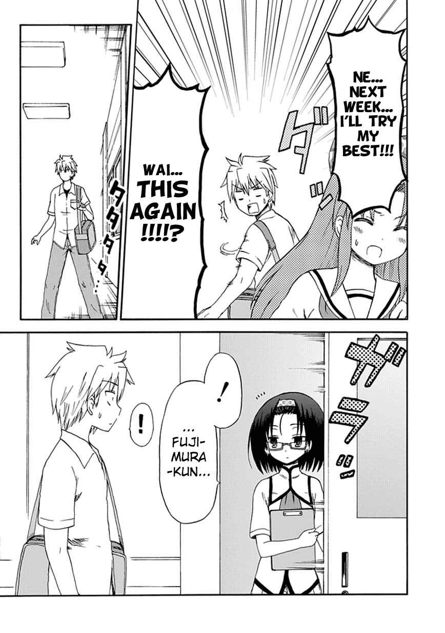 Page 15 Chapter 18 Fujimura-kun Mates