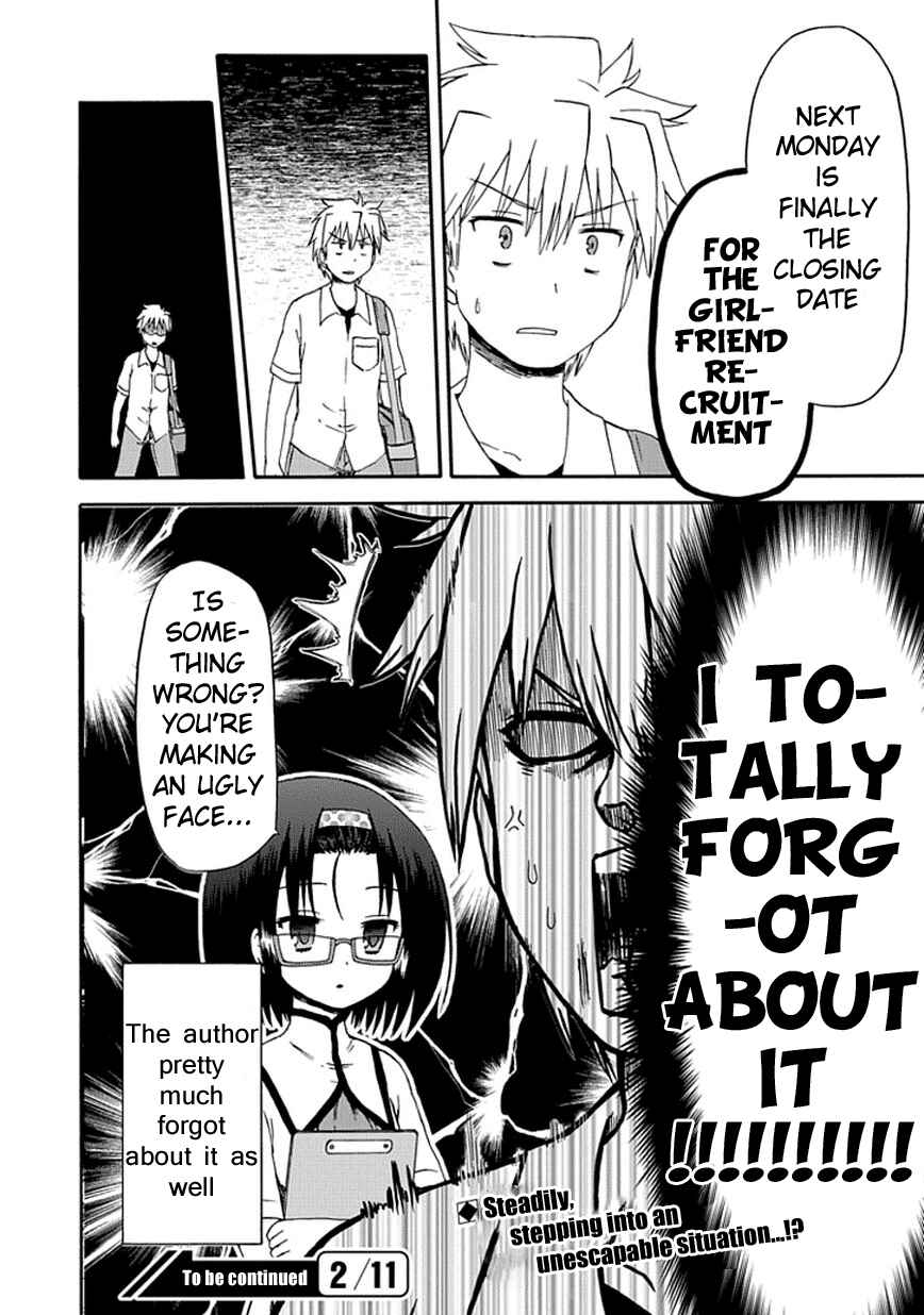 Page 16 Chapter 18 Fujimura-kun Mates