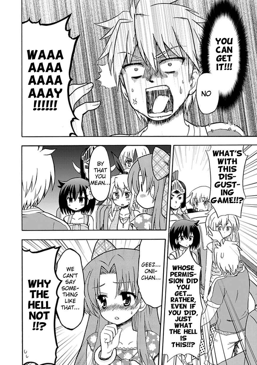 Page 11 Chapter 30 Fujimura-kun Mates