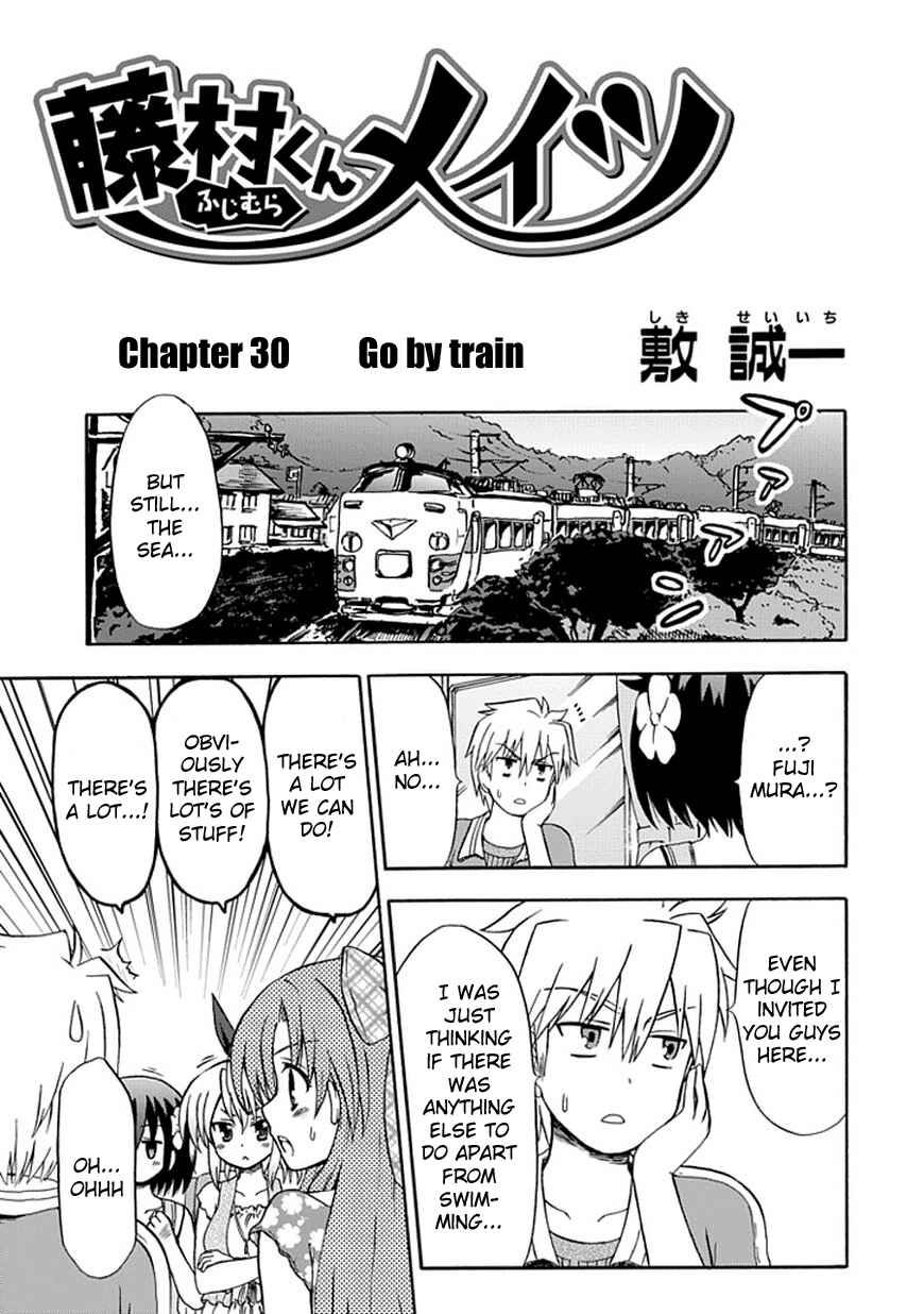 Page 6 Chapter 30 Fujimura-kun Mates