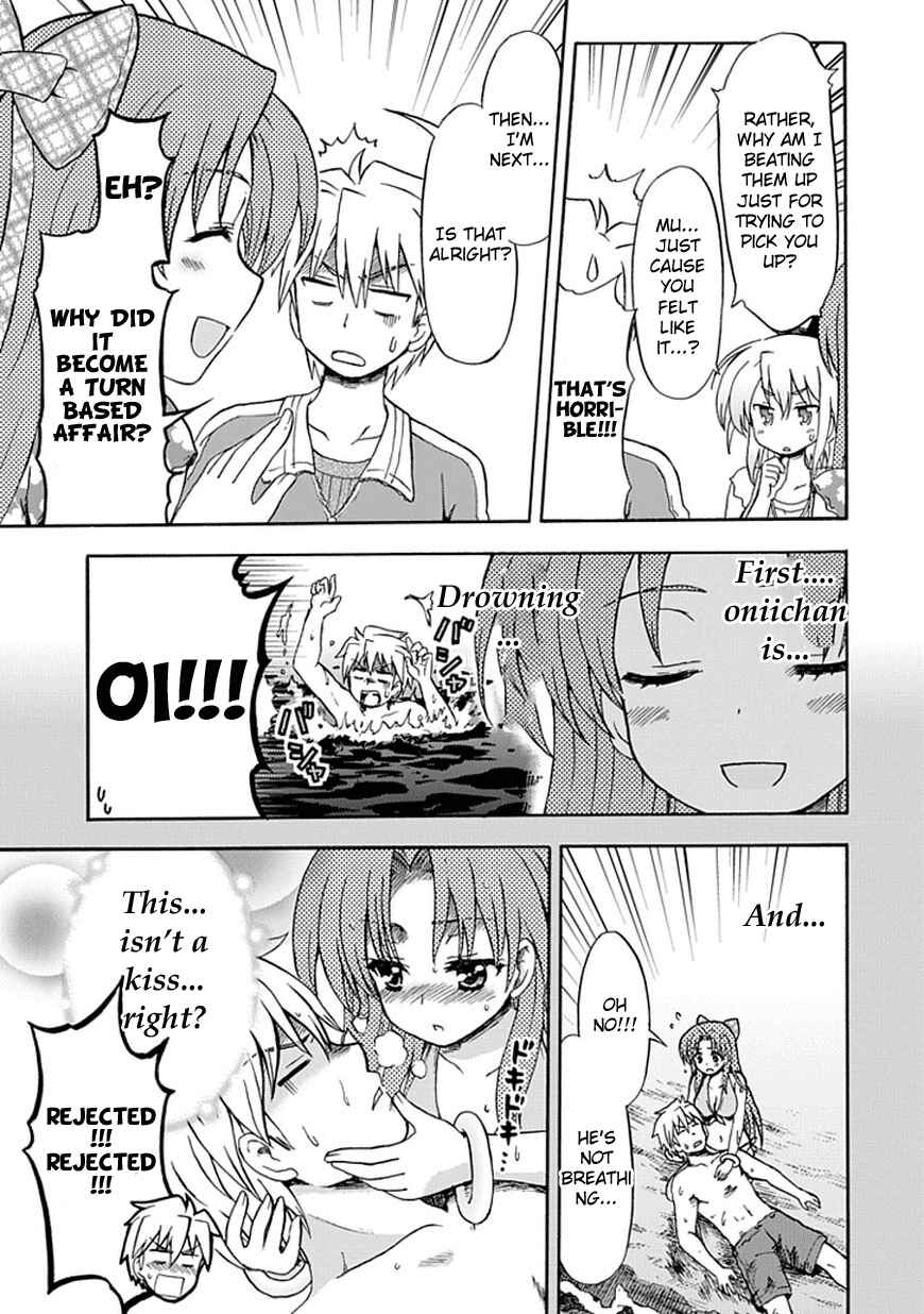 Page 8 Chapter 30 Fujimura-kun Mates