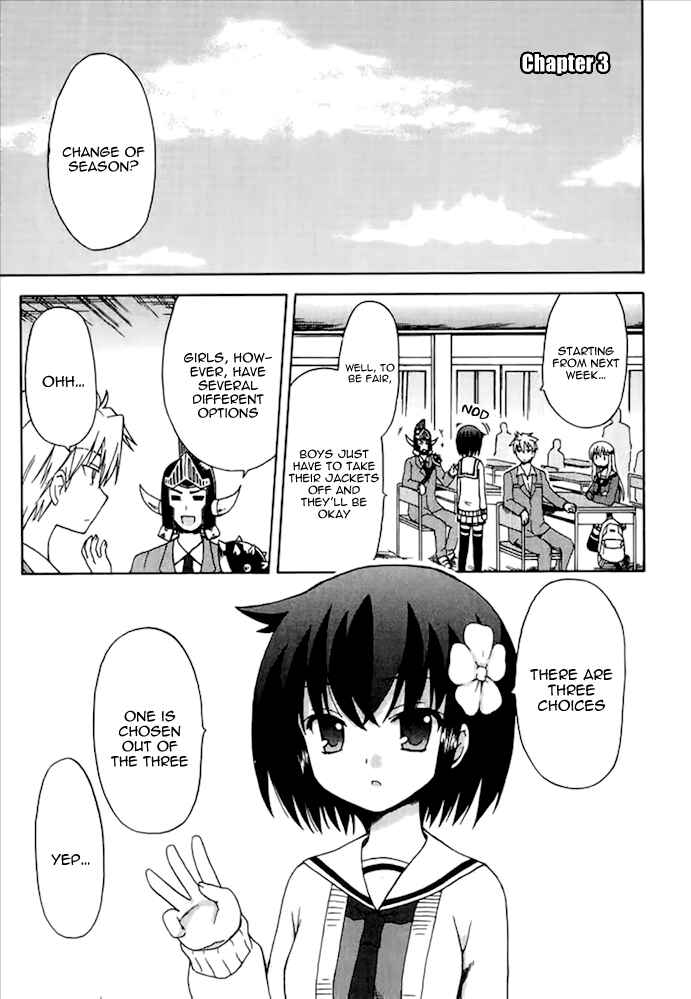 Page 1 Chapter 3 Fujimura-kun Mates