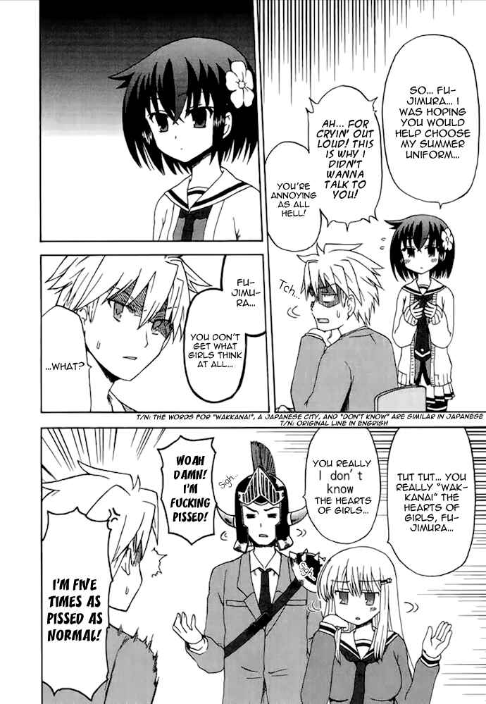 Page 4 Chapter 3 Fujimura-kun Mates