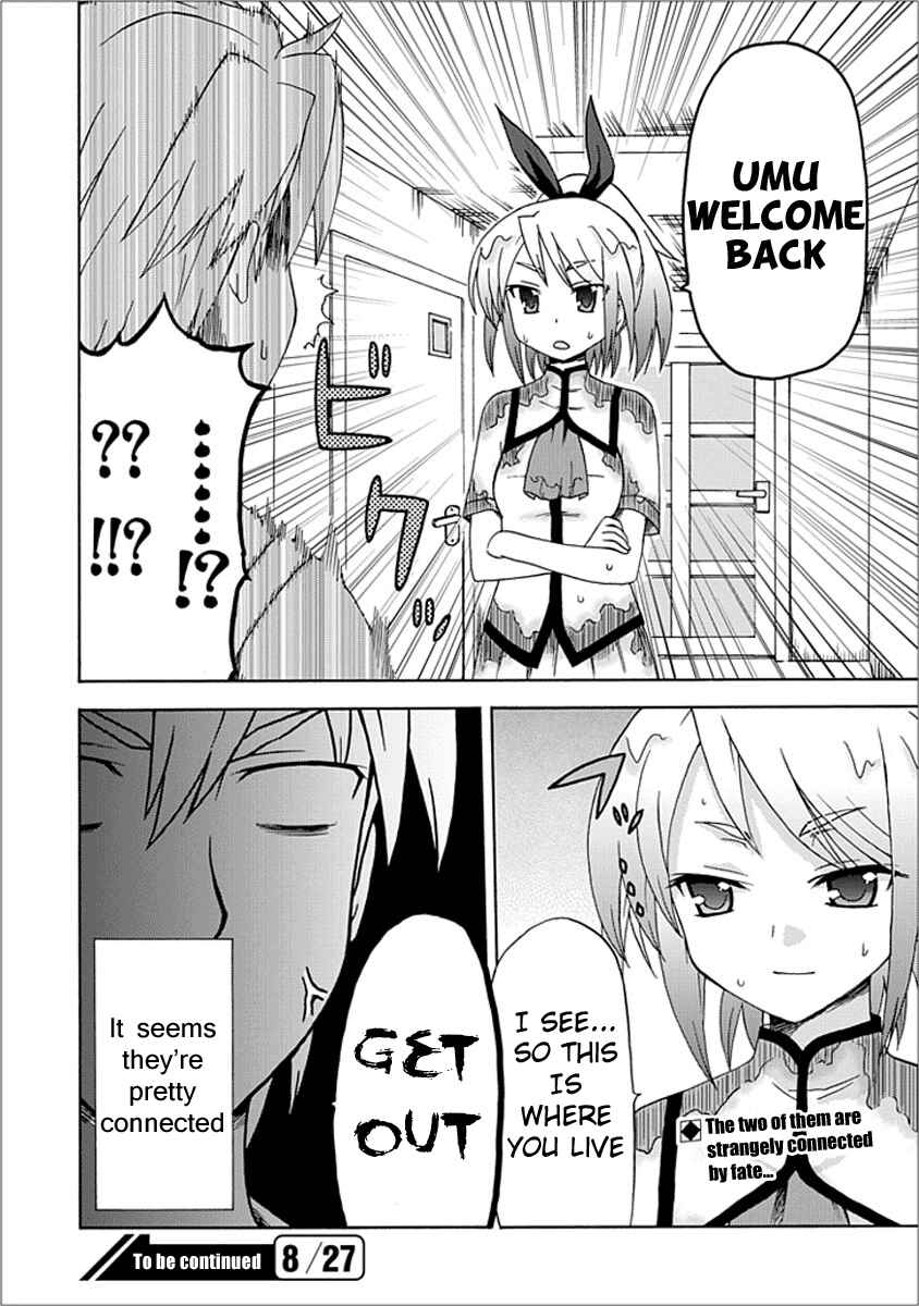 Page 9 Chapter 9 Fujimura-kun Mates