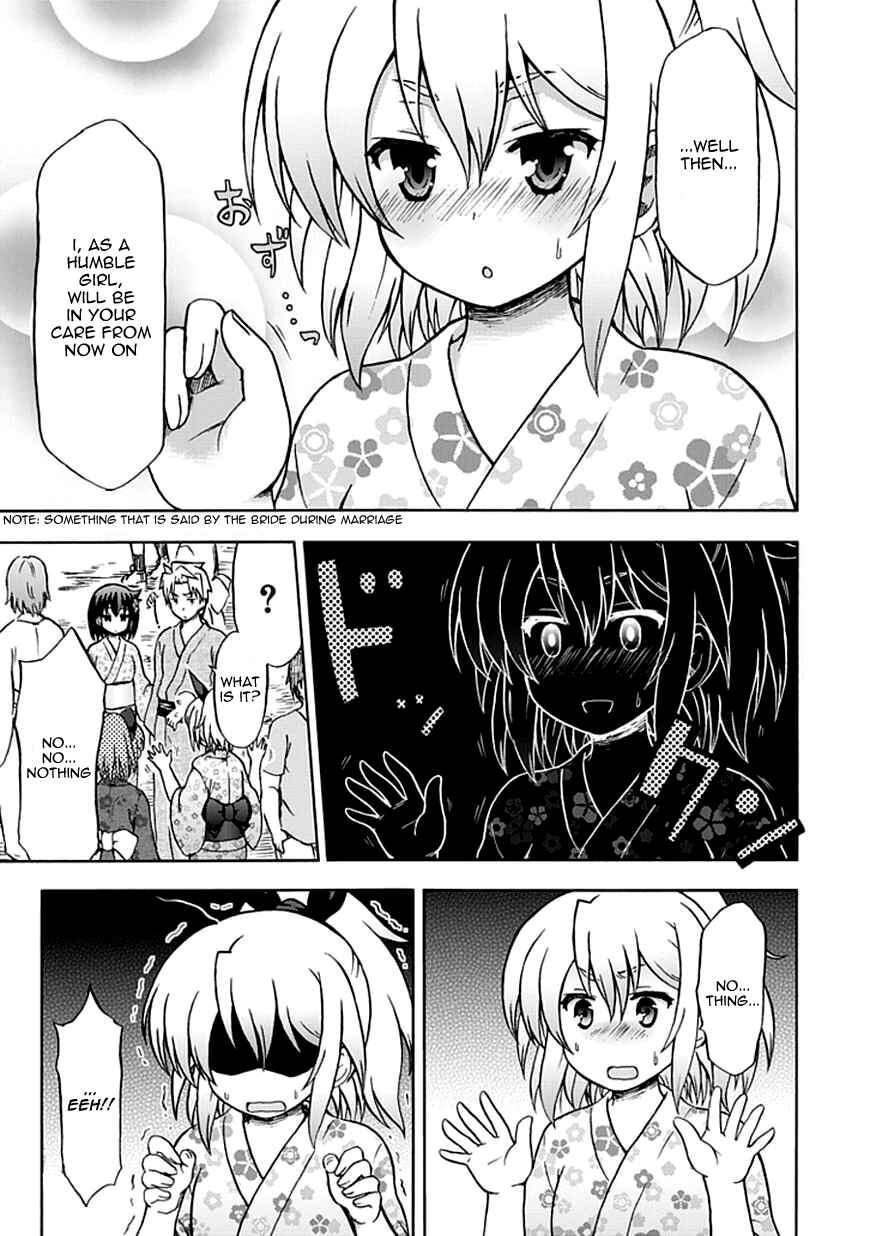 Page 11 Chapter 67 Fujimura-kun Mates