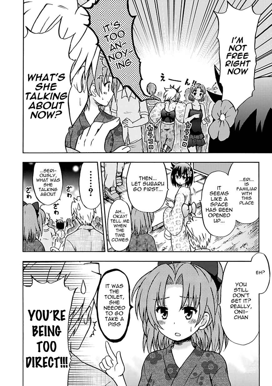 Page 12 Chapter 67 Fujimura-kun Mates