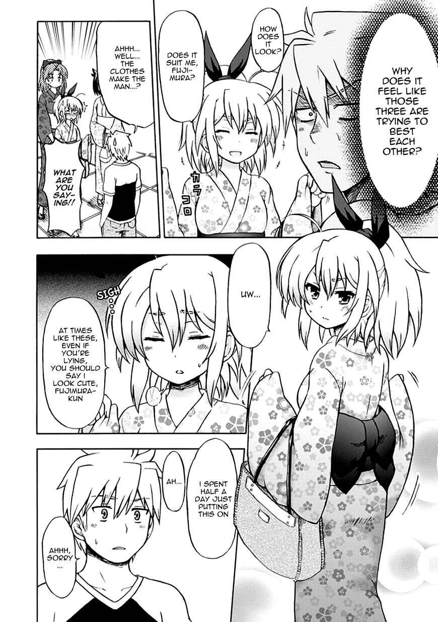 Page 2 Chapter 67 Fujimura-kun Mates