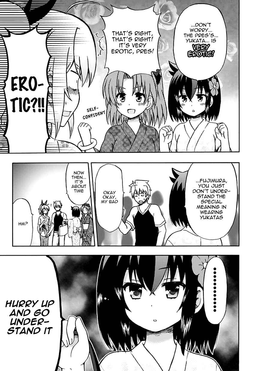 Page 3 Chapter 67 Fujimura-kun Mates