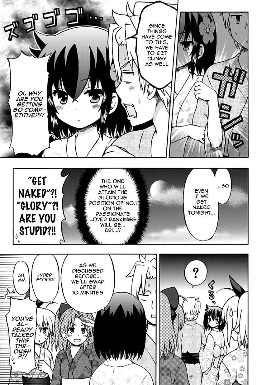 Page 7 Chapter 67 Fujimura-kun Mates